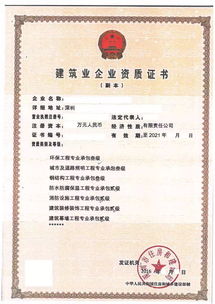建筑勞務(wù)報(bào)價(jià) 廠家