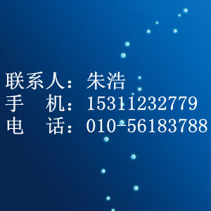 鄭州順意滑模工程有限公司 建筑勞務(wù)分包領(lǐng)域的專業(yè)力量